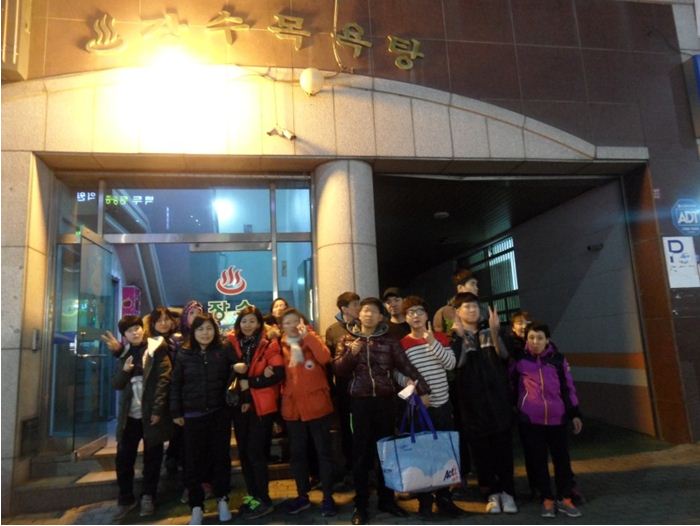 2015.02.05. ȸ  ϰ Ծ^^