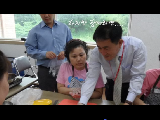 2012 5 24 ڵ 뱸  ̼Ҹ 湮