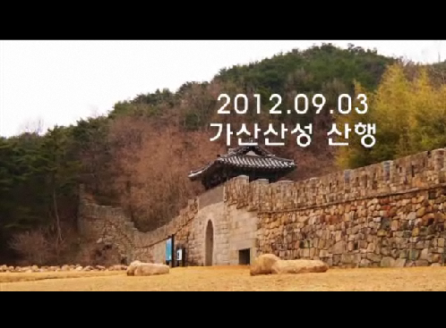 2012.09.03 꼺 ü