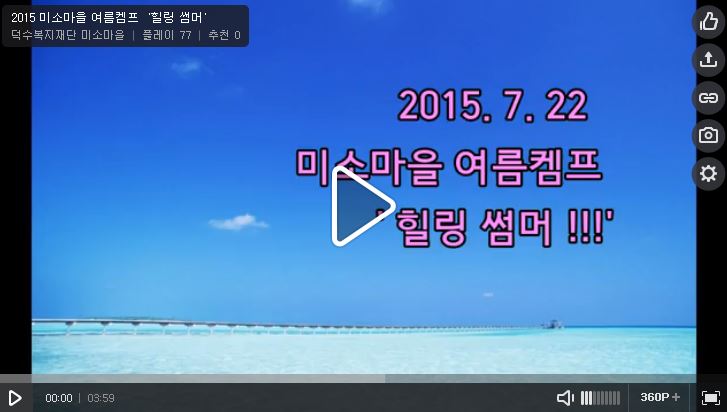 2015.7.22 ̼Ҹ 